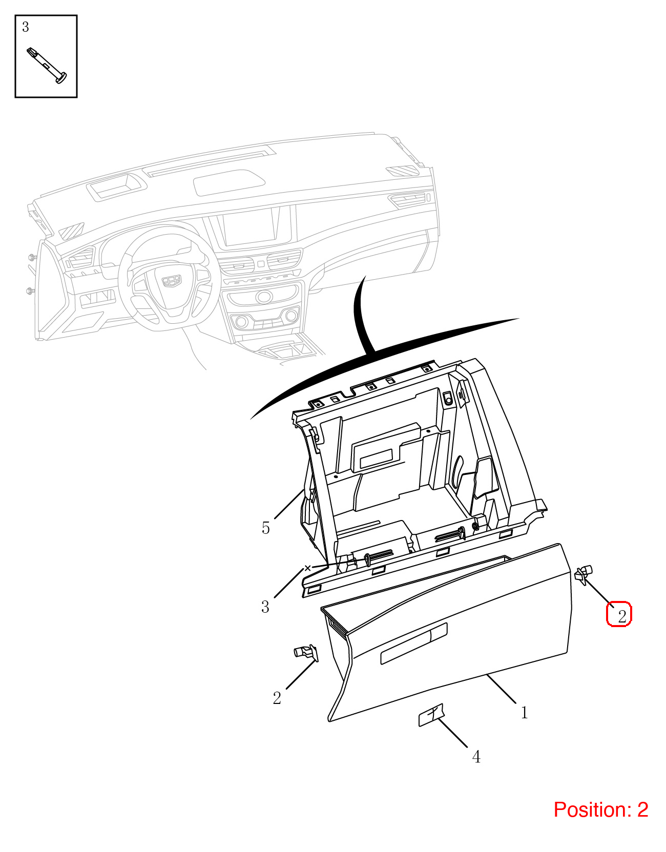 GEELY Glove compartment support rod OEM 6032002400 FOR Emgrand 6032002400-GEELY_OEM