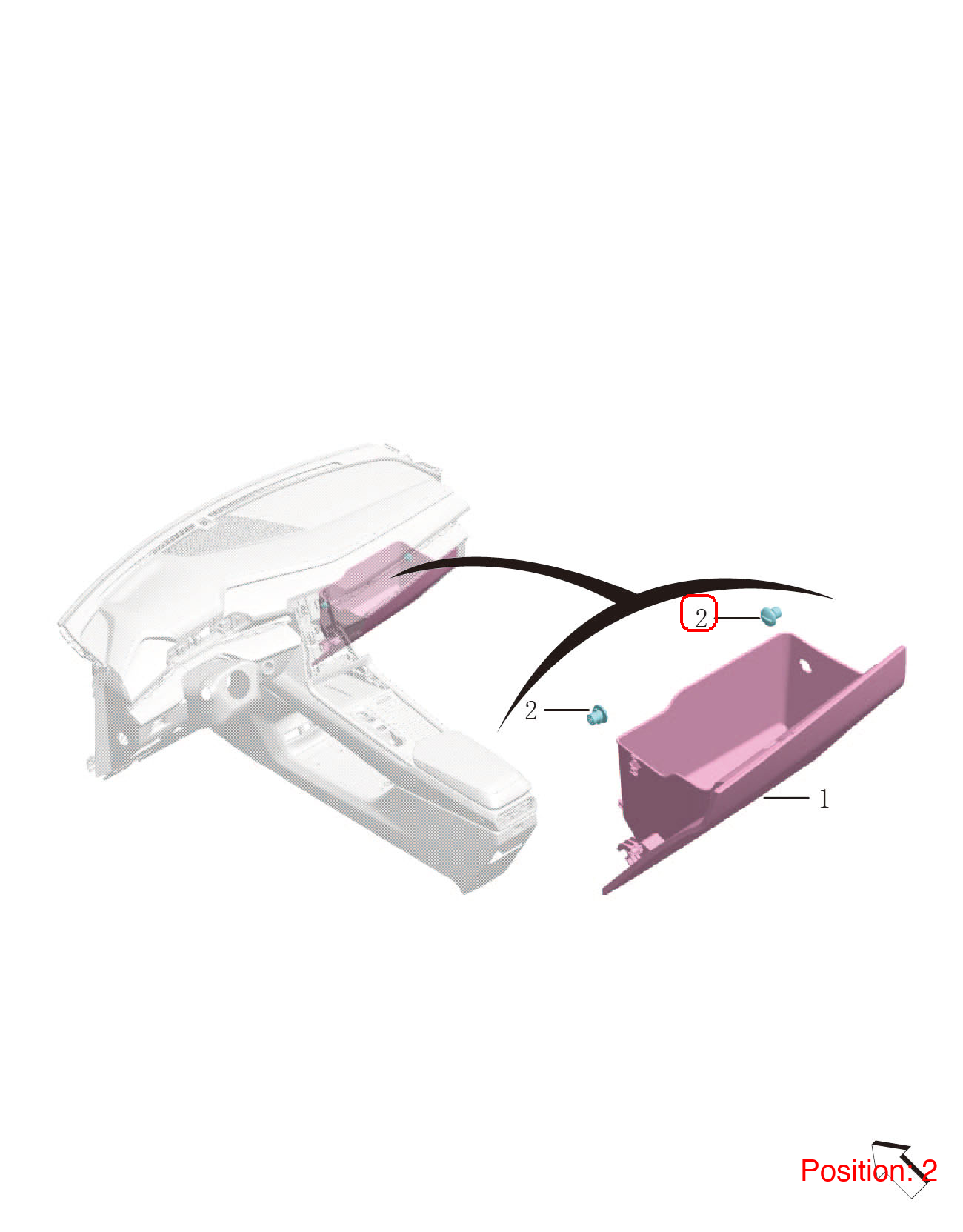 GEELY Glove compartment support rod OEM 6032014300 FOR Emgrand Coolray 6032014300-GEELY_OEM