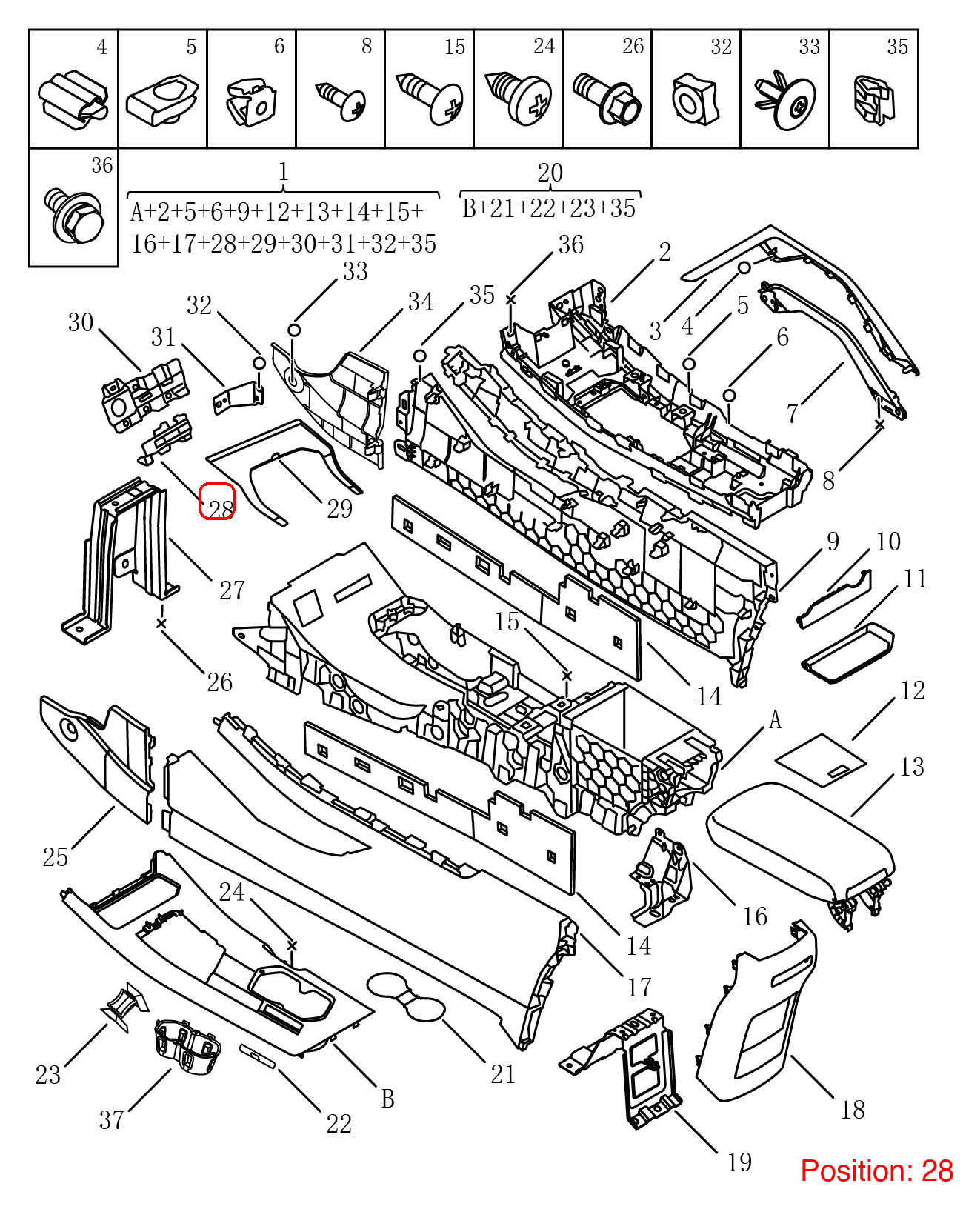 GEELY Trim cover OEM 6041132900 FOR Coolray 6041132900-GEELY_OEM