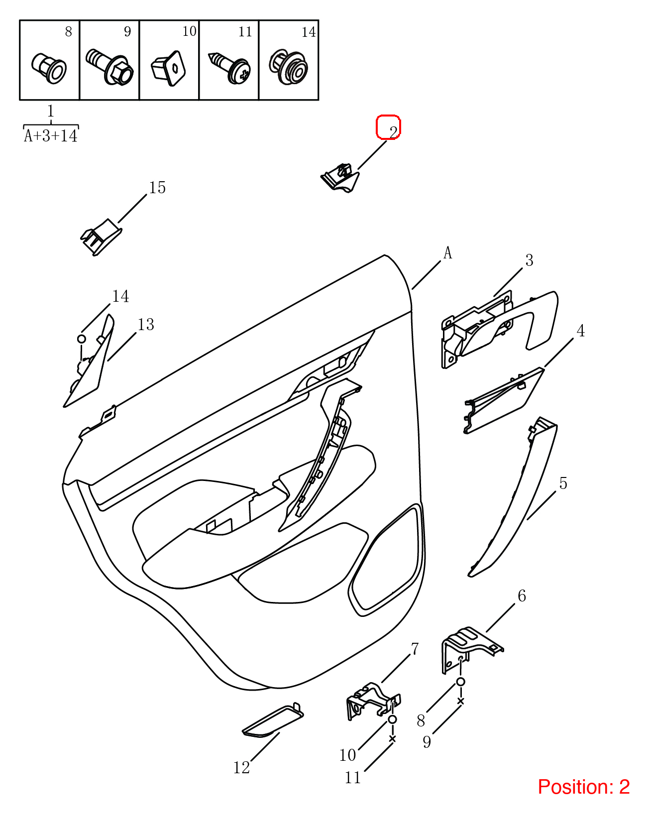 GEELY Trim cover OEM 6049073500 FOR Coolray 6049073500-GEELY_OEM