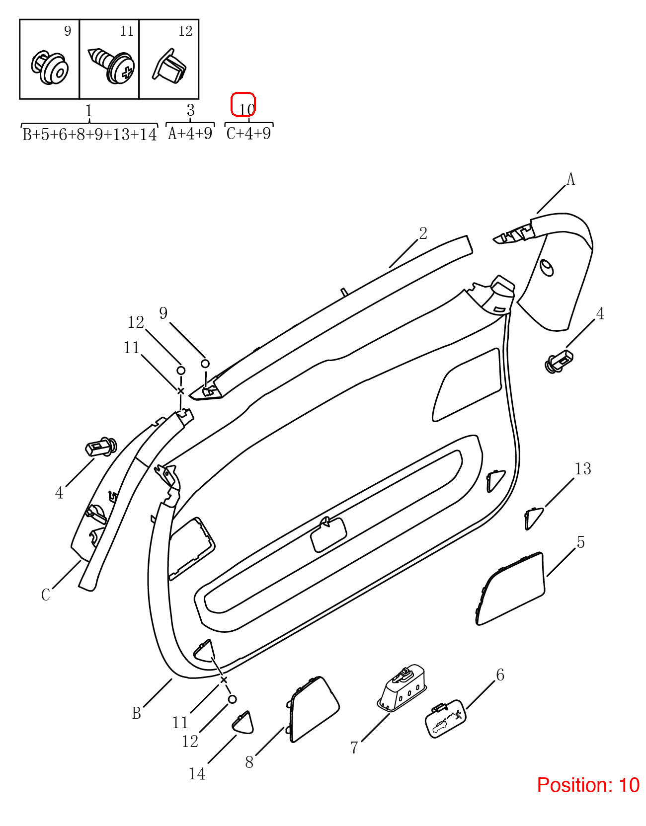 GEELY Tailgate trim panel OEM 6051009400 FOR Coolray 6051009400-GEELY_OEM