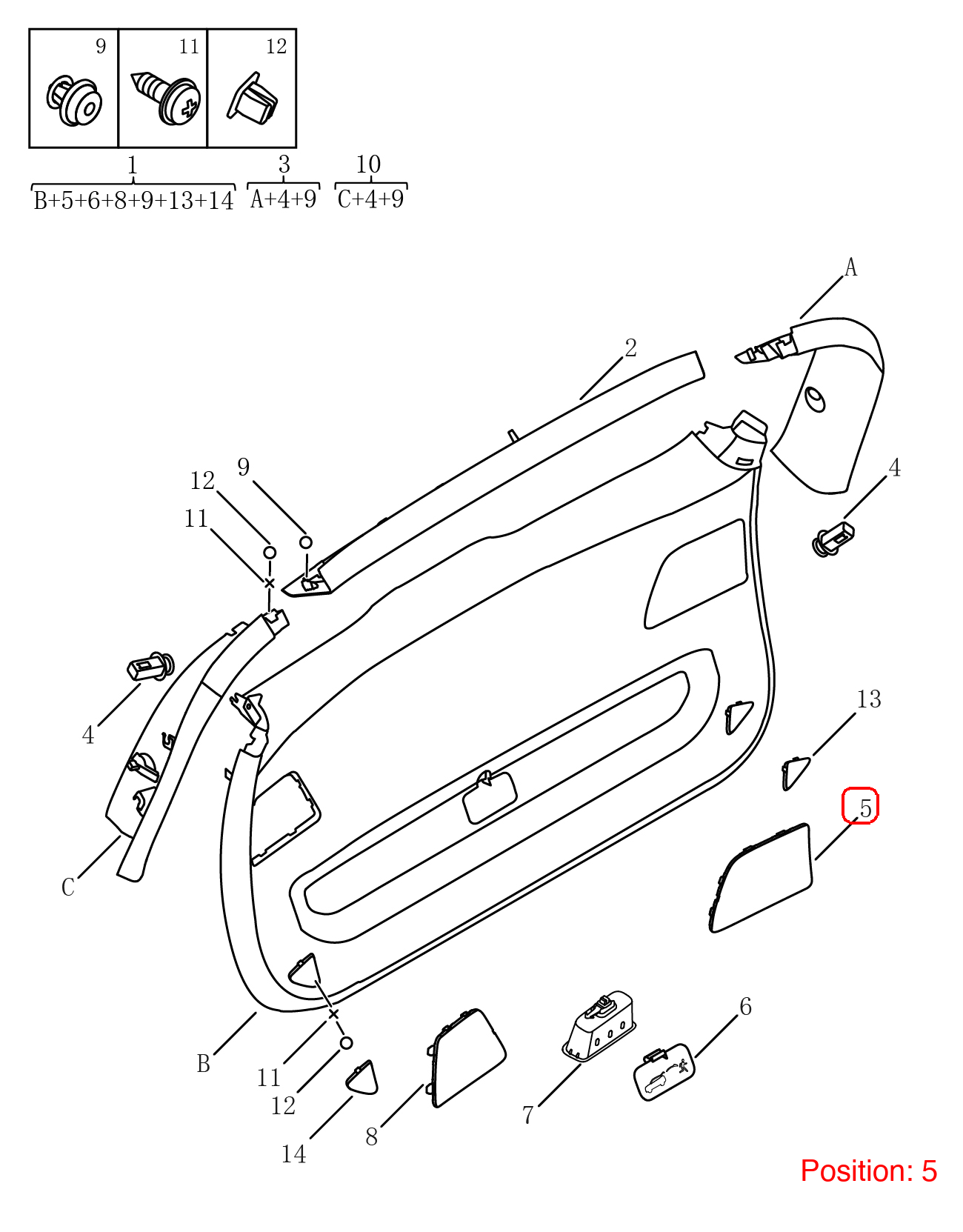 GEELY Trim cover OEM 6051009900 FOR Coolray 6051009900-GEELY_OEM