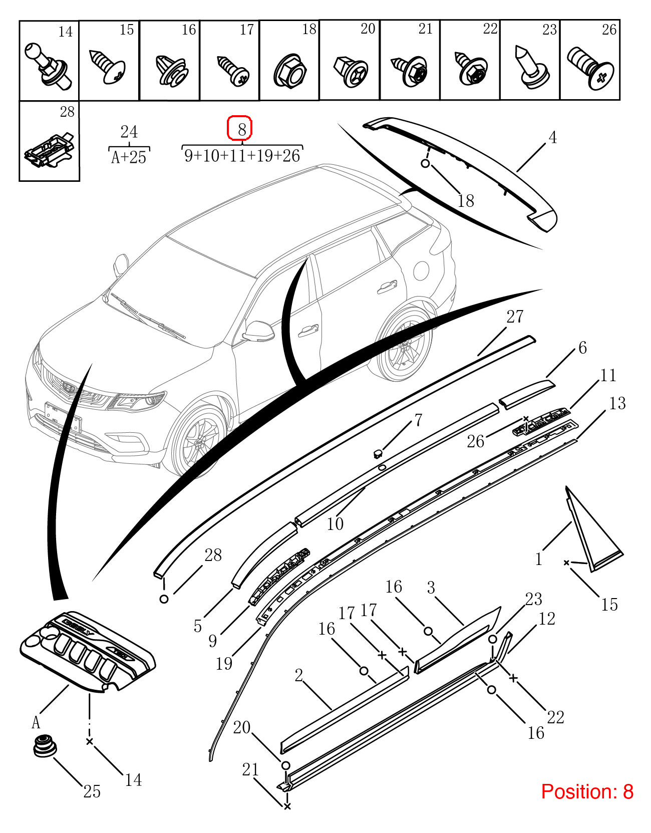 GEELY Luggage rack OEM 6070002700896 FOR Emgrand 6070002700896-GEELY_OEM