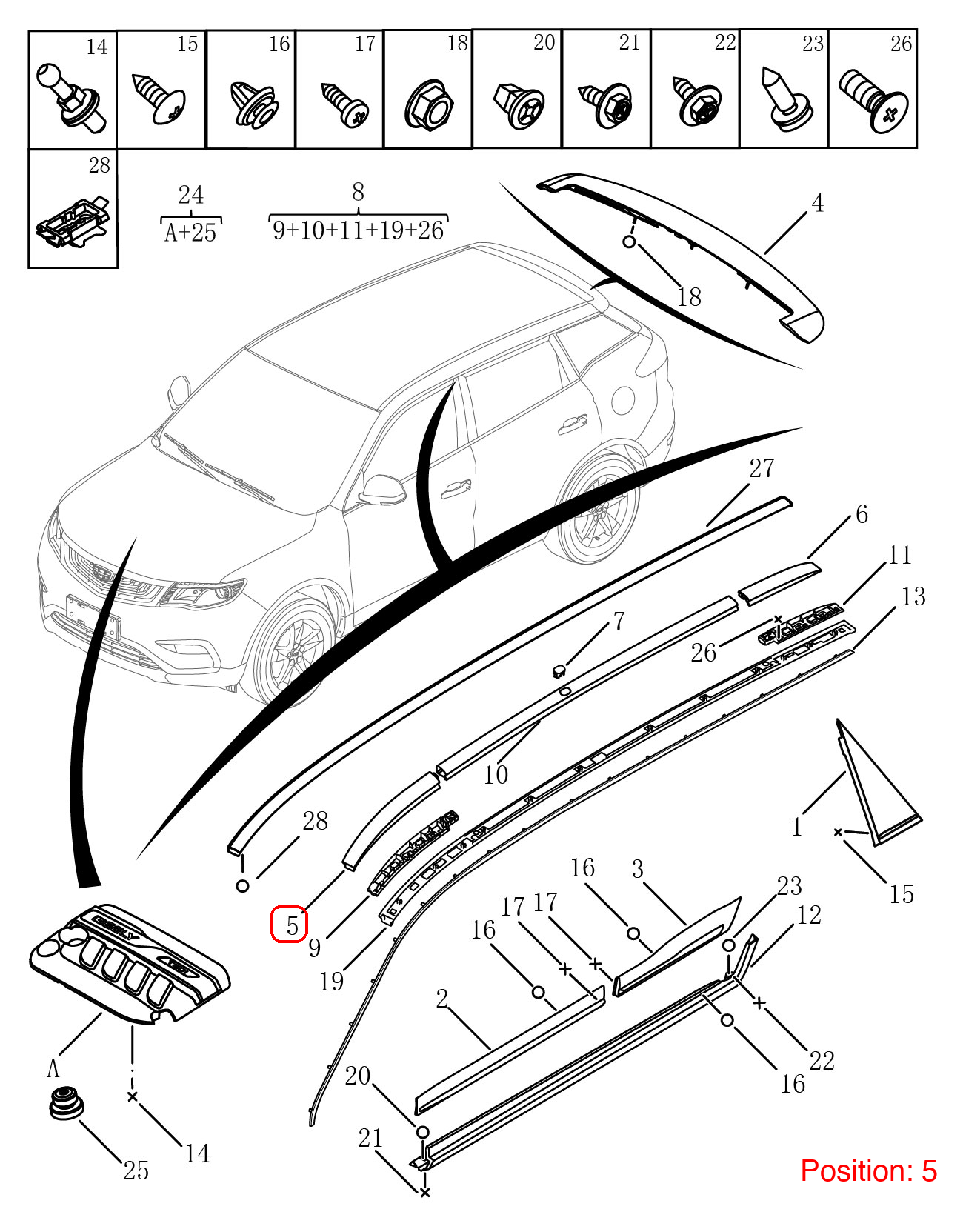 GEELY Trim cover OEM 6070003000896 FOR Emgrand 6070003000896-GEELY_OEM