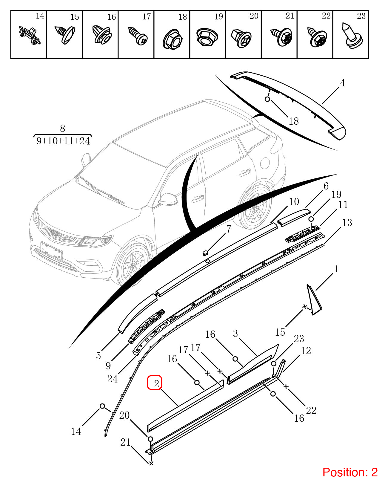 GEELY Door Strip OEM 6070004300661 FOR Emgrand 6070004300661-GEELY_OEM