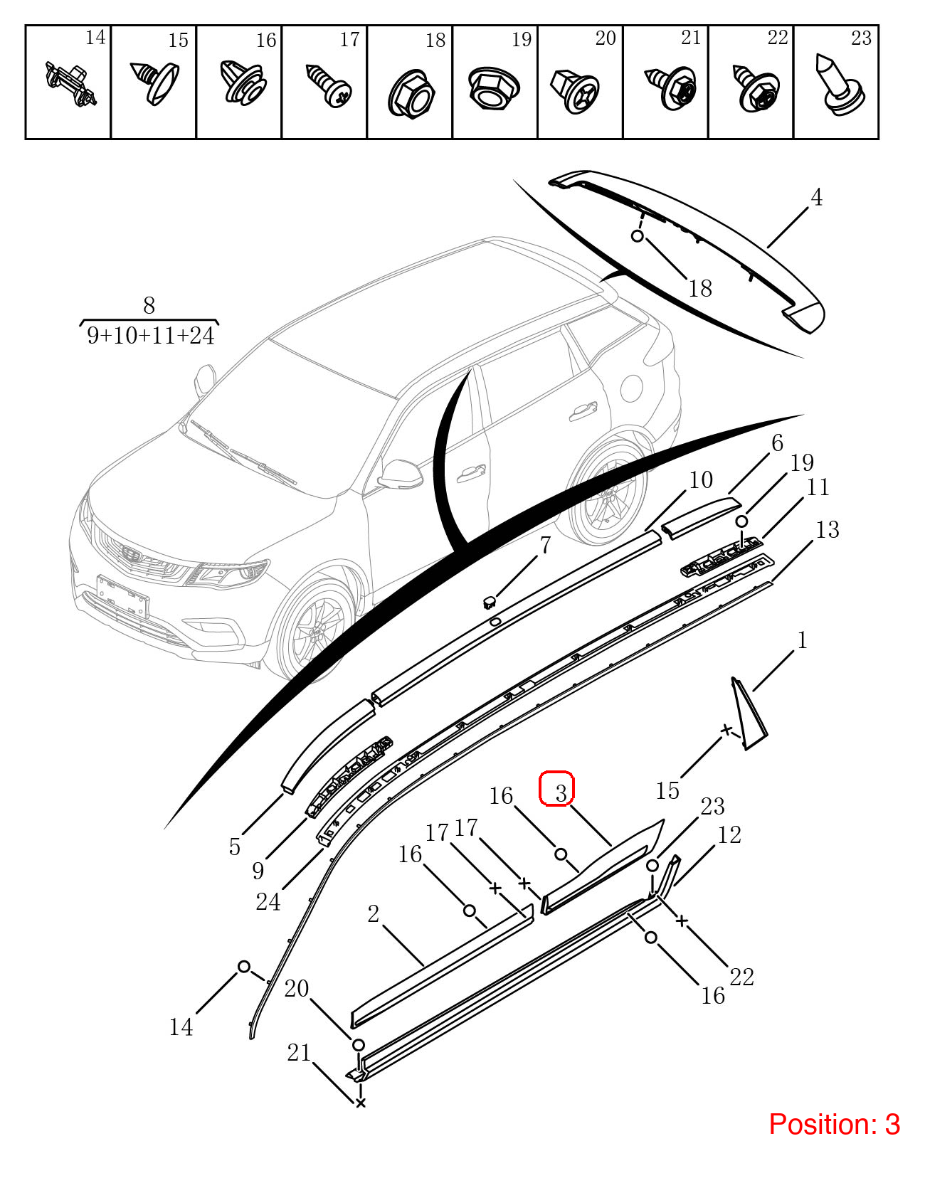 GEELY Door Strip OEM 6073040800661 FOR Emgrand 6073040800661-GEELY_OEM