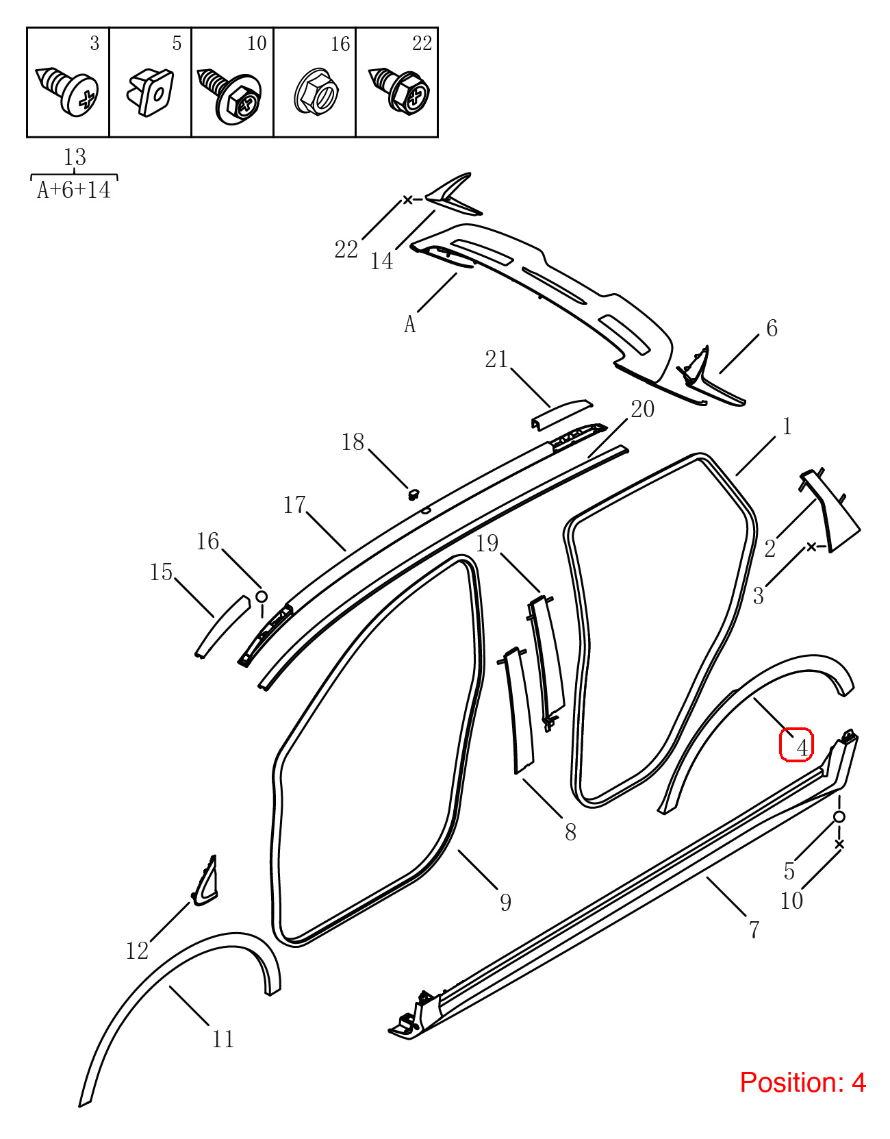 GEELY Wheel eyebrow OEM 6073056300 FOR Coolray 6073056300-GEELY_OEM