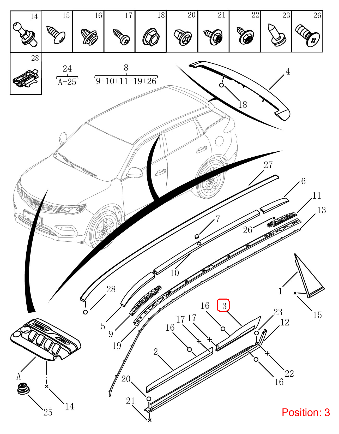 GEELY Door Strip OEM 6073570400661 FOR Emgrand 6073570400661-GEELY_OEM