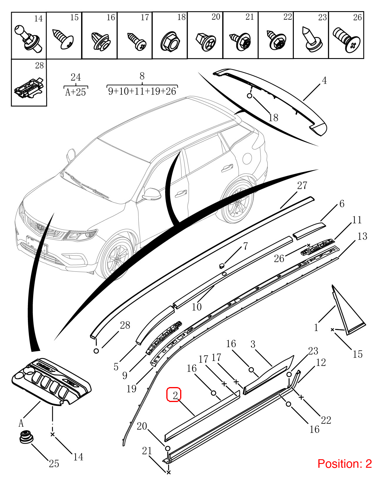 GEELY Door Strip OEM 6073595000661 FOR Emgrand 6073595000661-GEELY_OEM