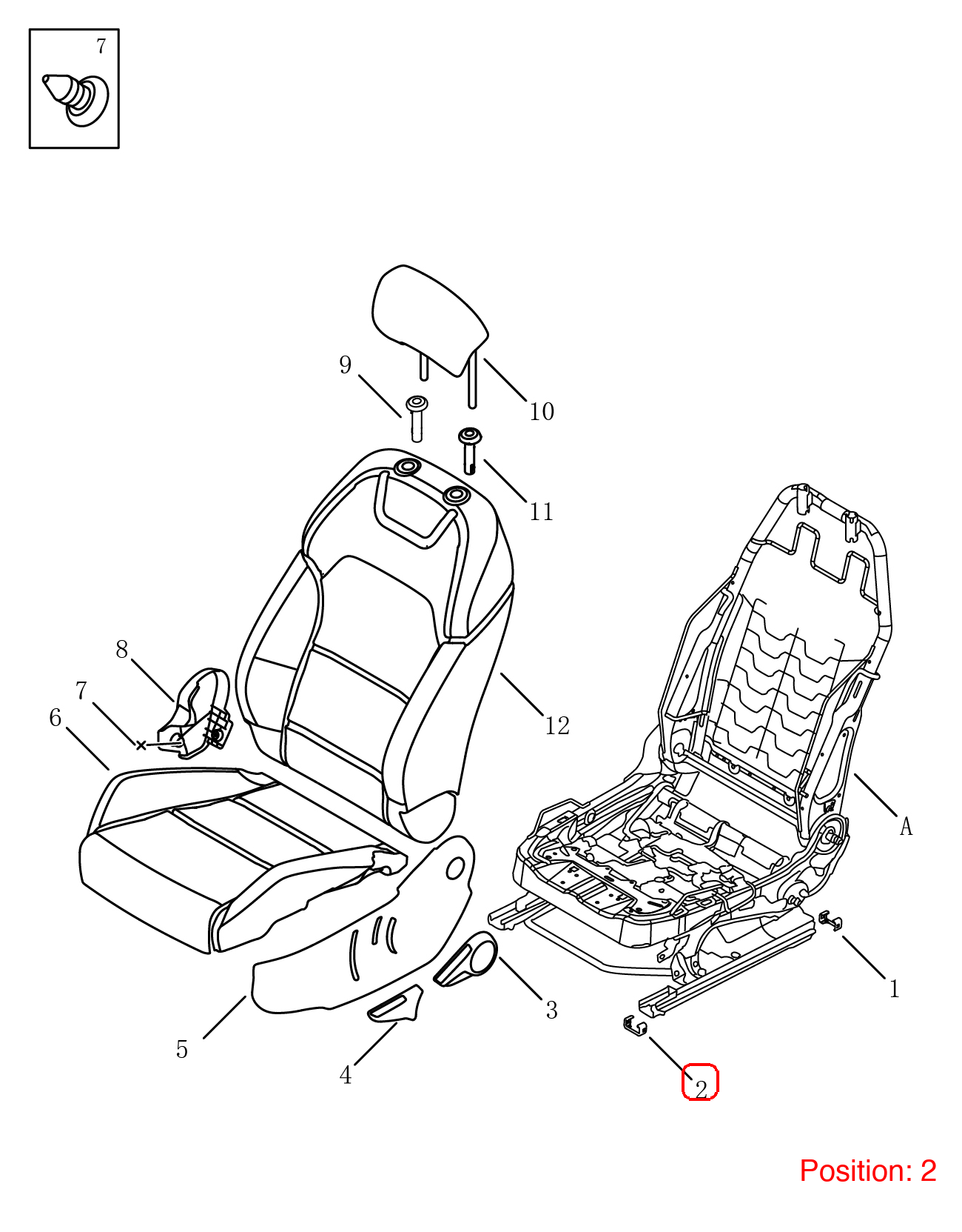 GEELY Trim cover OEM 6075071800 FOR Coolray 6075071800-GEELY_OEM