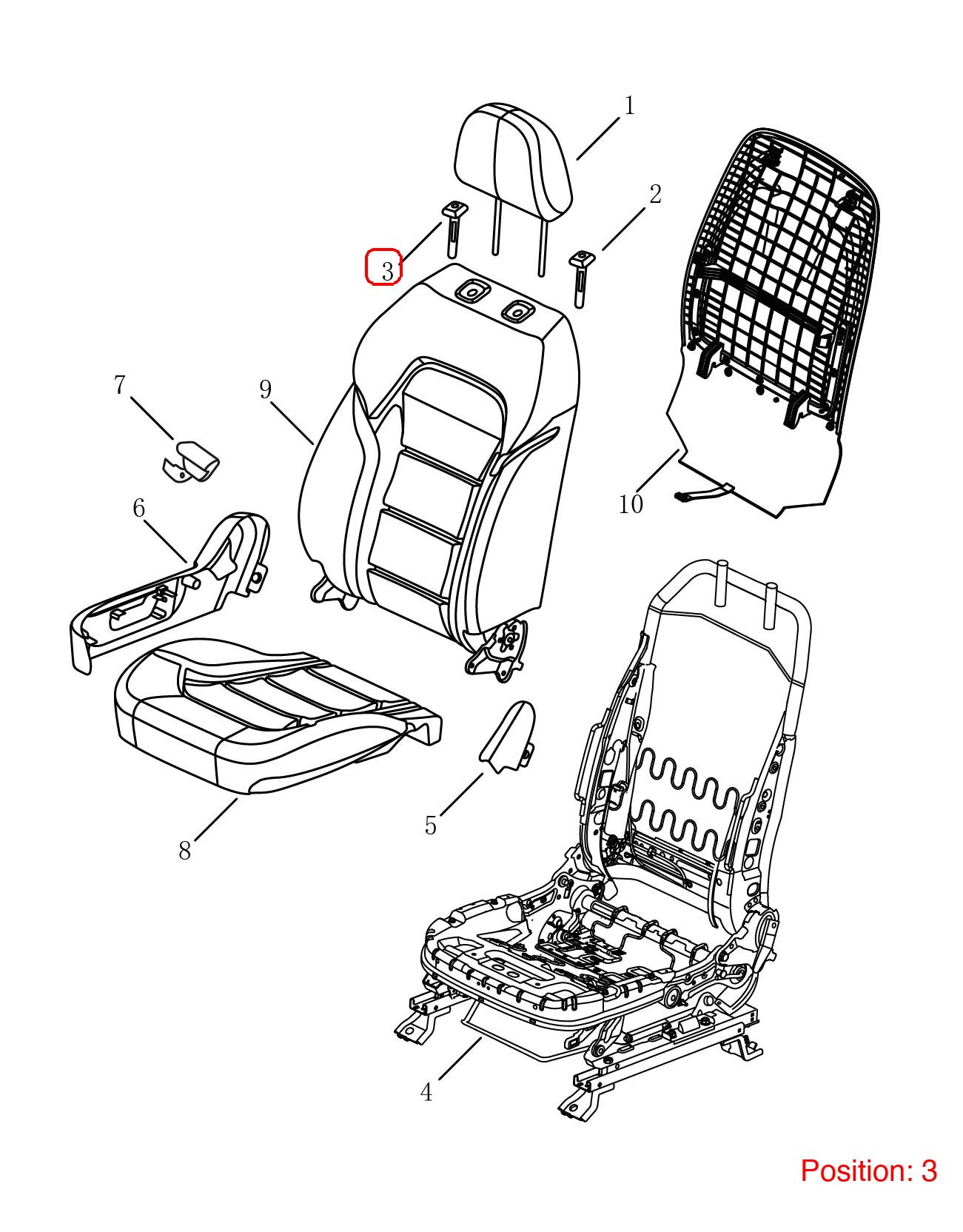 GEELY Seat headrest guide sleeve OEM 6077016800 FOR Emgrand 6077016800-GEELY_OEM