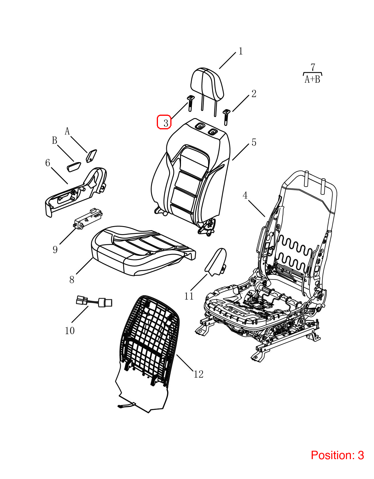 GEELY Seat headrest guide sleeve OEM 6077016800742 FOR Emgrand 6077016800742-GEELY_OEM