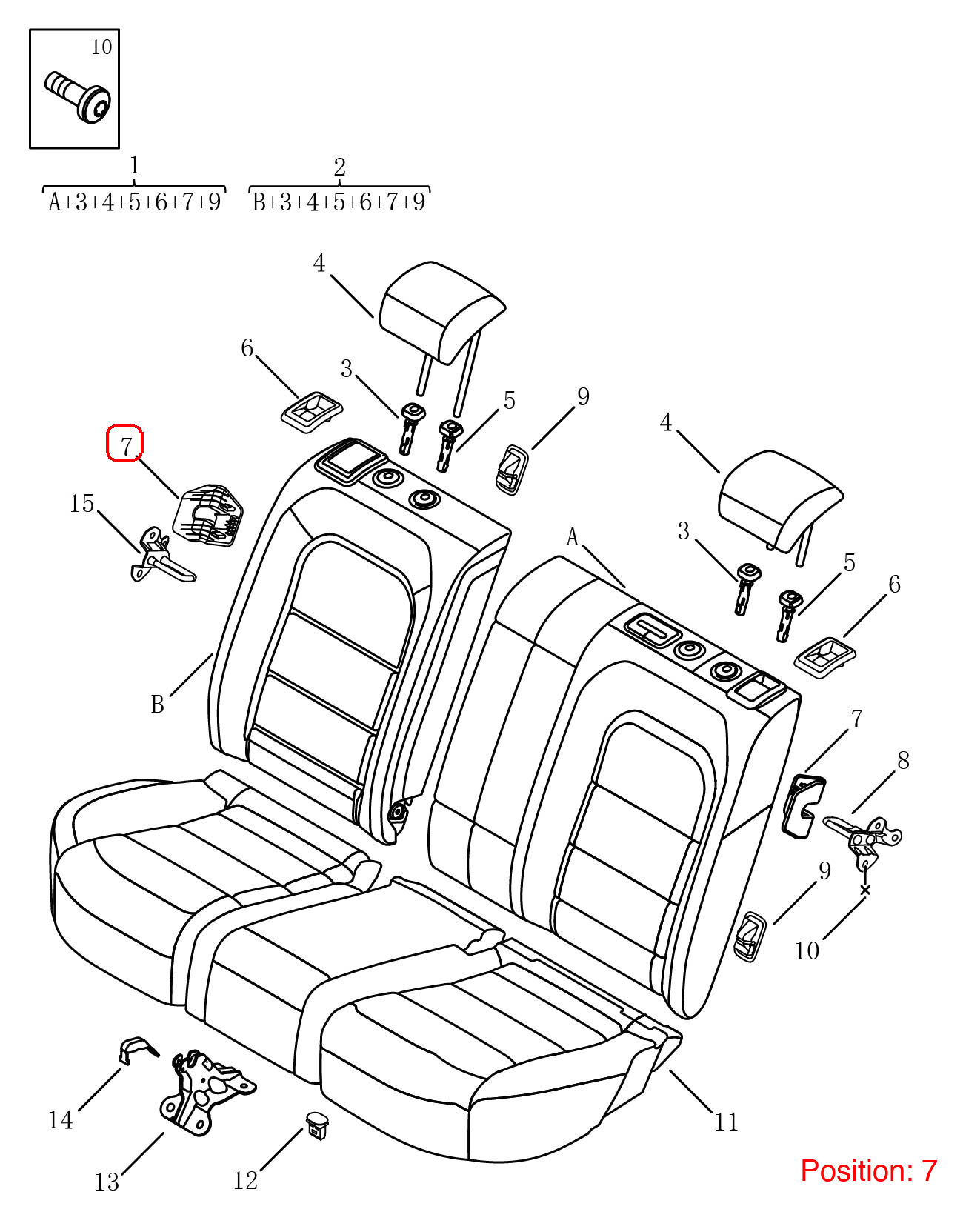 GEELY Tailgate lock mechanism trim panel OEM 6086169400742 FOR Coolray 6086169400742-GEELY_OEM