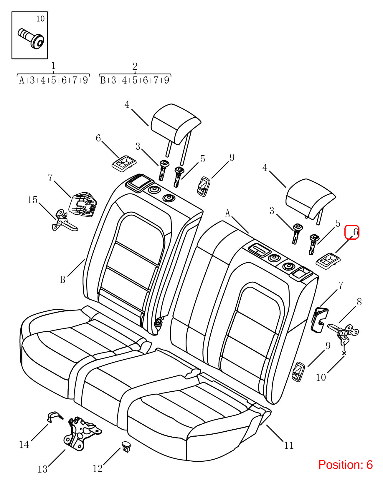 GEELY Trim cover OEM 6086169600742 FOR Coolray 6086169600742-GEELY_OEM