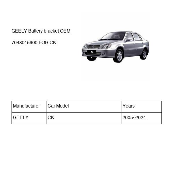 GEELY Battery bracket OEM 7048015900 FOR CK 7048015900-GEELY_OEM