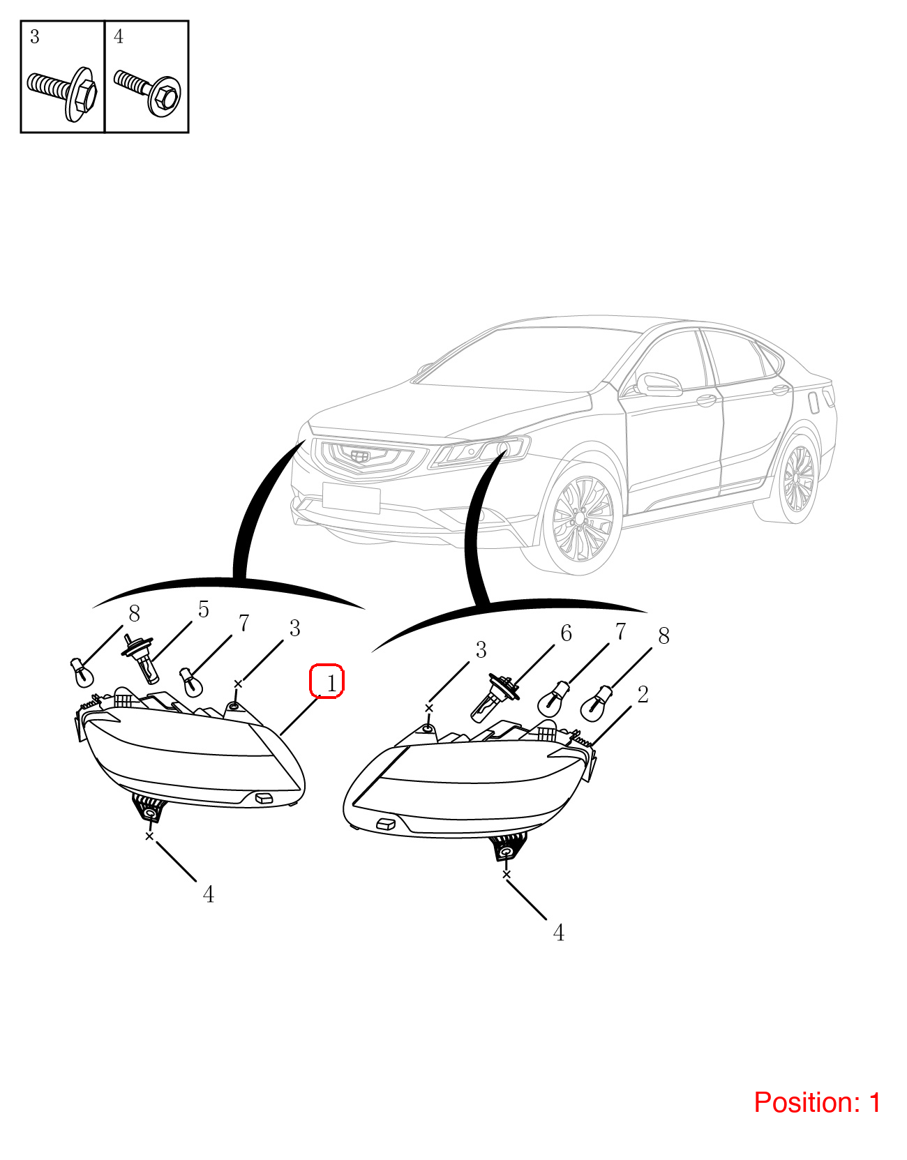 GEELY Headlight OEM 7051001900 FOR Emgrand 7051001900-GEELY_OEM
