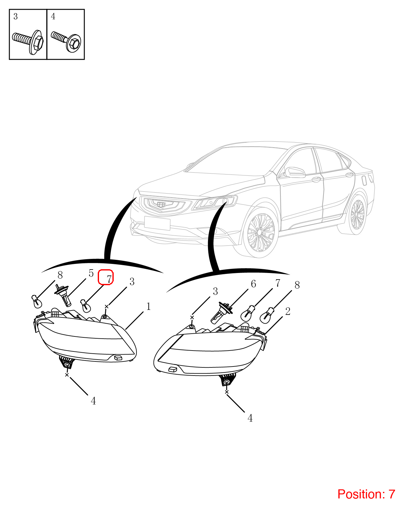 GEELY Light bulb OEM 7051002300 FOR Emgrand 7051002300-GEELY_OEM