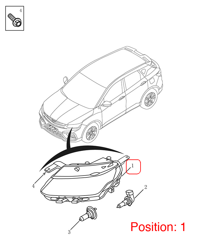 GEELY Headlight OEM 7051043900 FOR Coolray 7051043900-GEELY_OEM