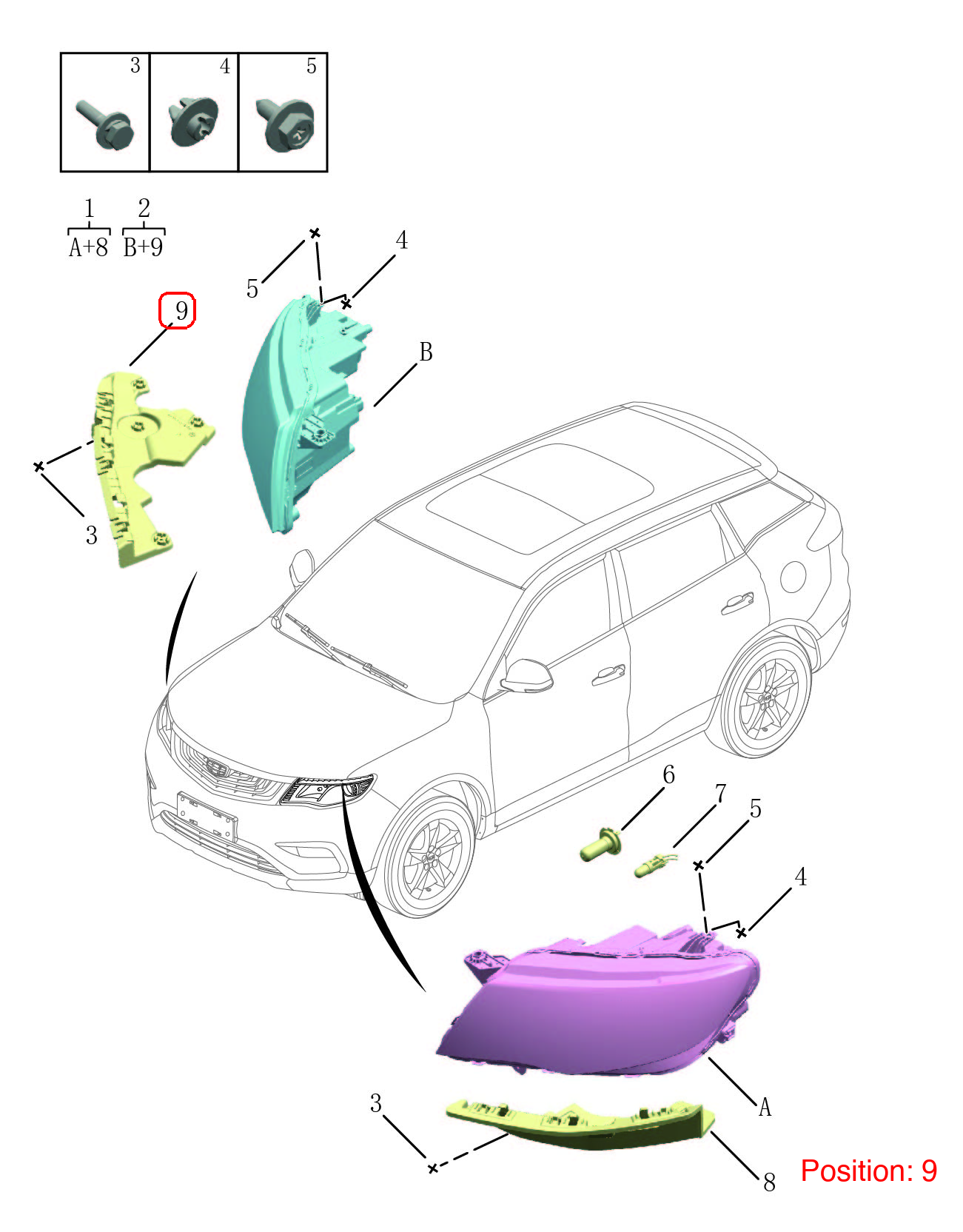 GEELY Headlight Bracket OEM 7051044500 FOR Emgrand 7051044500-GEELY_OEM