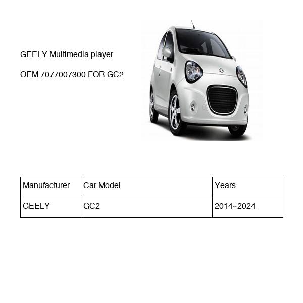 GEELY Multimedia player OEM 7077007300 FOR GC2 7077007300-GEELY_OEM