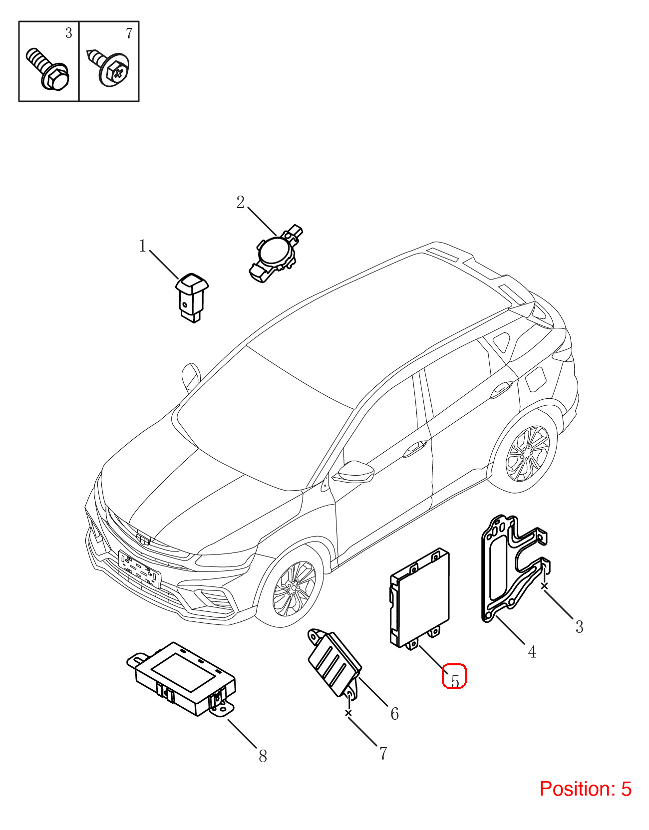 GEELY Body Control Module OEM 7090019900 FOR Coolray 7090019900-GEELY_OEM