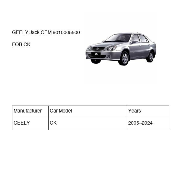 GEELY Jack OEM 9010005500 FOR CK 9010005500-GEELY_OEM