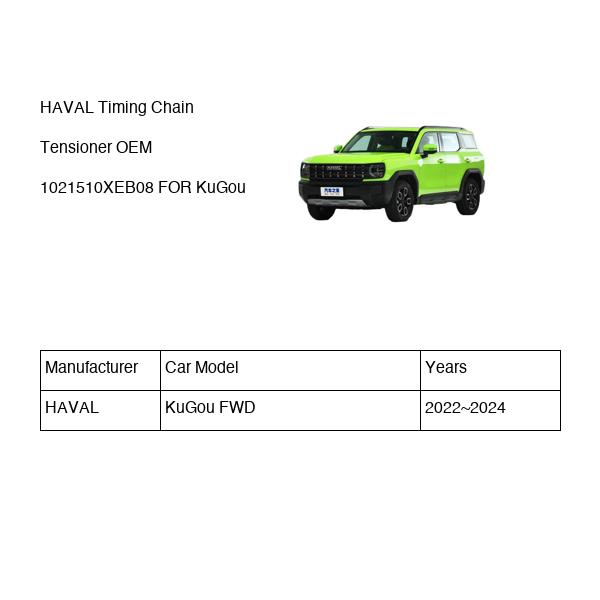 HAVAL Timing Chain Tensioner OEM 1021510XEB08 FOR KuGou 1021510XEB08-HAVAL_OEM