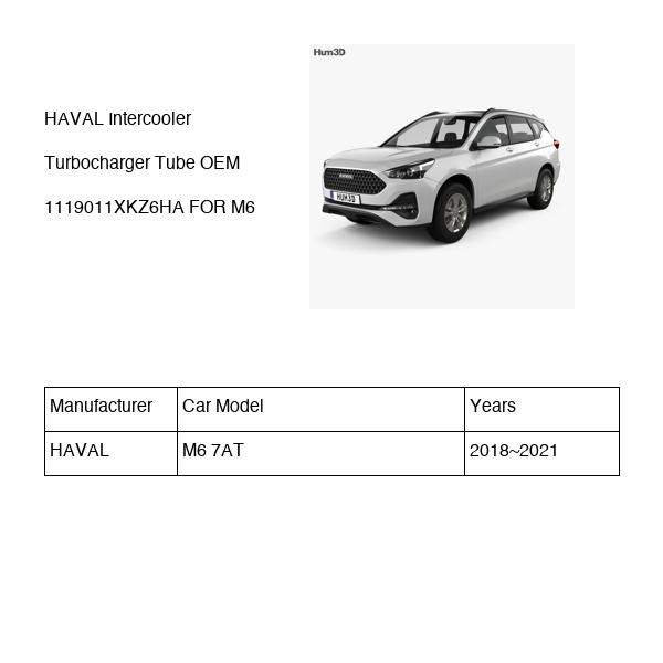 HAVAL Intercooler Turbocharger Tube OEM 1119011XKZ6HA FOR M6 1119011XKZ6HA-HAVAL_OEM