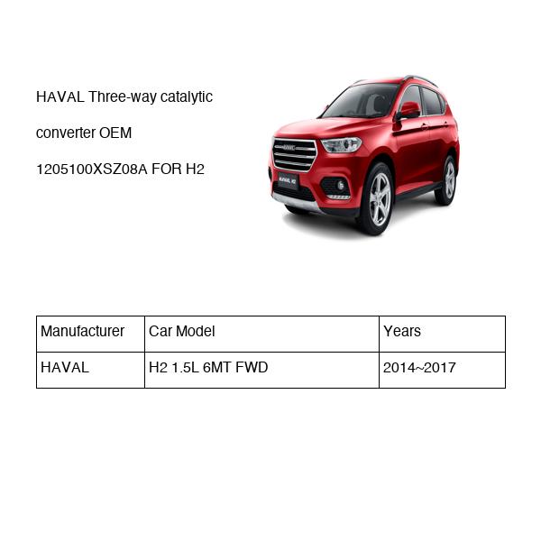 HAVAL Three-way catalytic converter OEM 1205100XSZ08A FOR H2 1205100XSZ08A-HAVAL_OEM