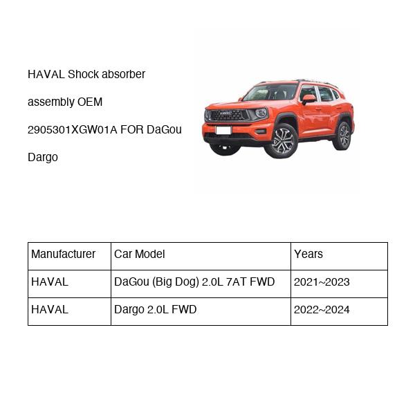 HAVAL Shock absorber assembly OEM 2905301XGW01A FOR DaGou Dargo 2905301XGW01A-HAVAL_OEM