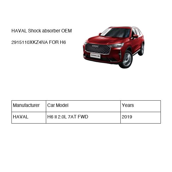 HAVAL Shock absorber OEM 2915110XKZ4NA FOR H6 2915110XKZ4NA-HAVAL_OEM