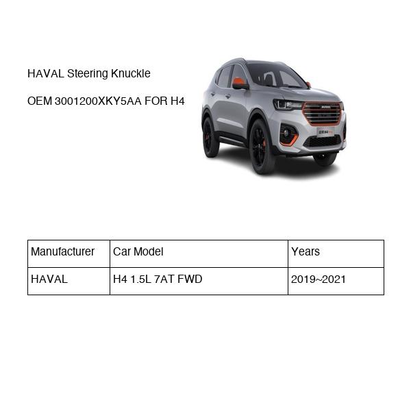 HAVAL Steering Knuckle OEM 3001200XKY5AA FOR H4 3001200XKY5AA-HAVAL_OEM