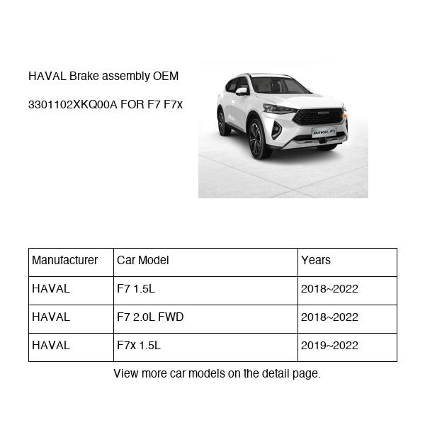 HAVAL Brake assembly OEM 3301102XKQ00A FOR F7 F7x 3301102XKQ00A-HAVAL_OEM