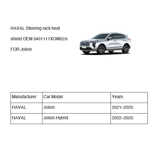 HAVAL Steering rack heat shield OEM 3401111XGW02A FOR Jolion 3401111XGW02A-HAVAL_OEM