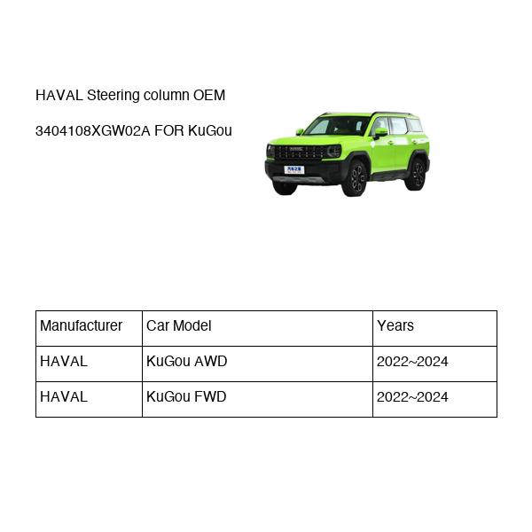 HAVAL Steering column OEM 3404108XGW02A FOR KuGou 3404108XGW02A-HAVAL_OEM