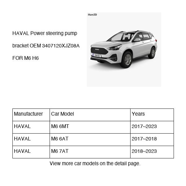 HAVAL Power steering pump bracket OEM 3407120XJZ08A FOR M6 H6 3407120XJZ08A-HAVAL_OEM