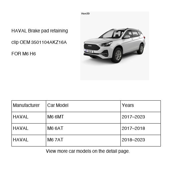 HAVAL Brake pad retaining clip OEM 3501104AKZ16A FOR M6 H6 3501104AKZ16A-HAVAL_OEM