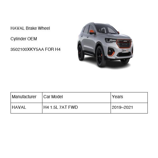 HAVAL Brake Wheel Cylinder OEM 3502100XKY5AA FOR H4 3502100XKY5AA-HAVAL_OEM