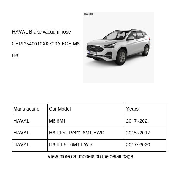 HAVAL Brake vacuum hose OEM 3540010XKZ20A FOR M6 H6 3540010XKZ20A-HAVAL_OEM