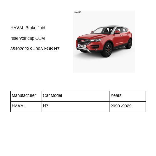 HAVAL Brake fluid reservoir cap OEM 3540202XKU00A FOR H7 3540202XKU00A-HAVAL_OEM