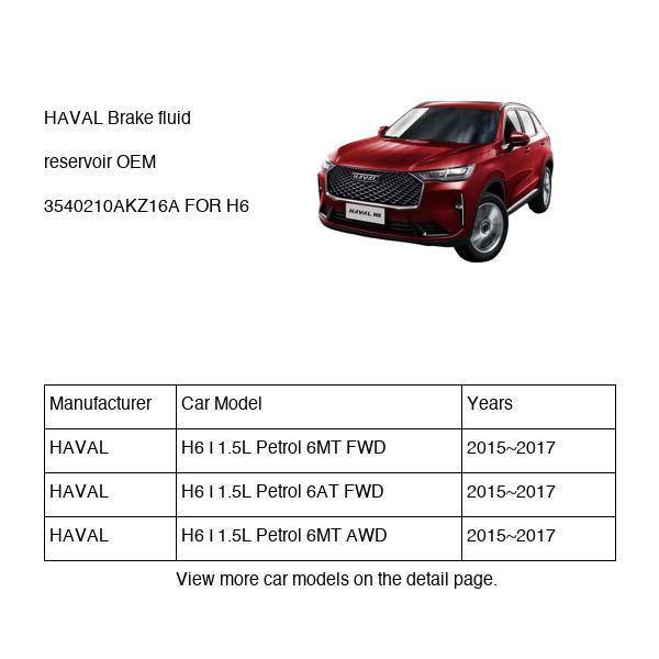 HAVAL Brake fluid reservoir OEM 3540210AKZ16A FOR H6 3540210AKZ16A-HAVAL_OEM