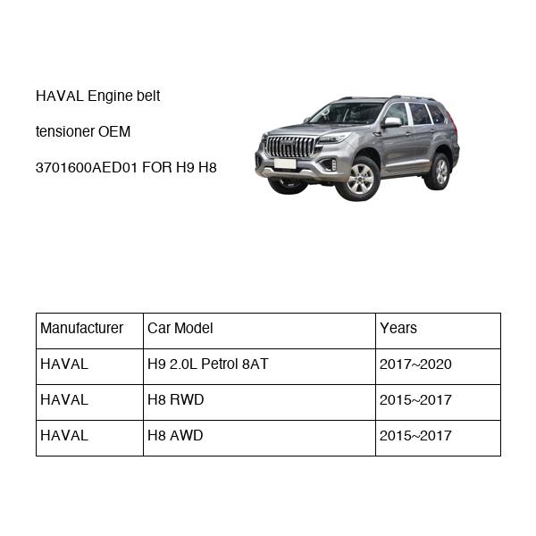HAVAL Engine belt tensioner OEM 3701600AED01 FOR H9 H8 3701600AED01-HAVAL_OEM
