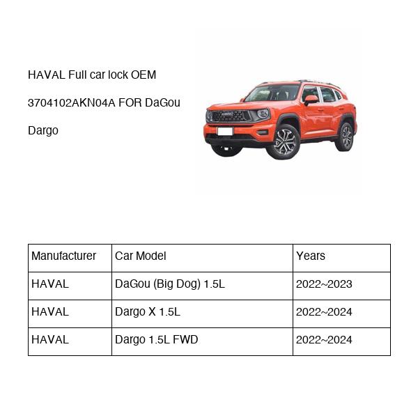 HAVAL Full car lock OEM 3704102AKN04A FOR DaGou Dargo 3704102AKN04A-HAVAL_OEM