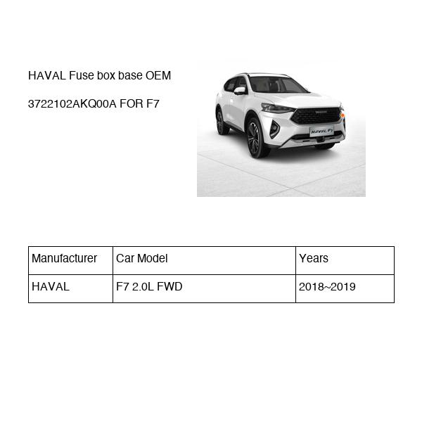 HAVAL Fuse box base OEM 3722102AKQ00A FOR F7 3722102AKQ00A-HAVAL_OEM