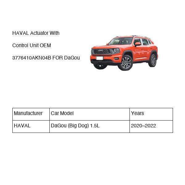 HAVAL Actuator With Control Unit OEM 3776410AKN04B FOR DaGou 3776410AKN04B-HAVAL_OEM