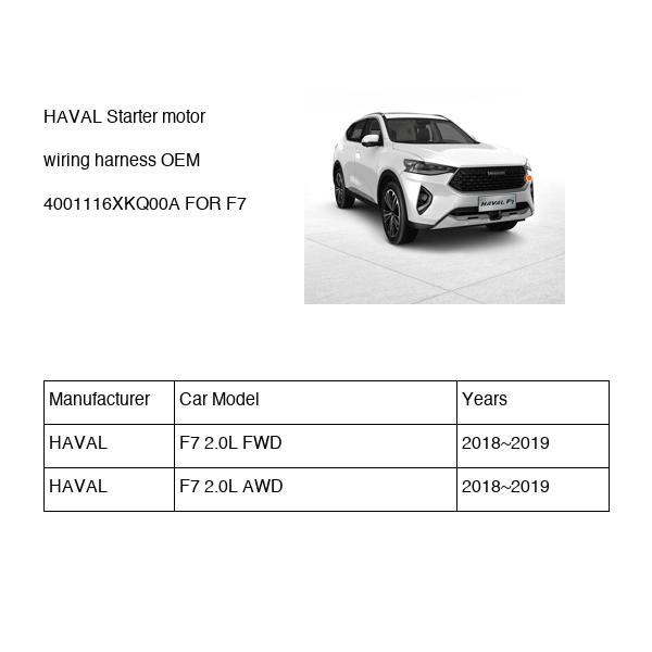 HAVAL Starter motor wiring harness OEM 4001116XKQ00A FOR F7 4001116XKQ00A-HAVAL_OEM