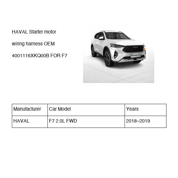 HAVAL Starter motor wiring harness OEM 4001116XKQ00B FOR F7 4001116XKQ00B-HAVAL_OEM
