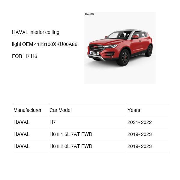 HAVAL Interior ceiling light OEM 4123100XKU00A86 FOR H7 H6 4123100XKU00A86-HAVAL_OEM