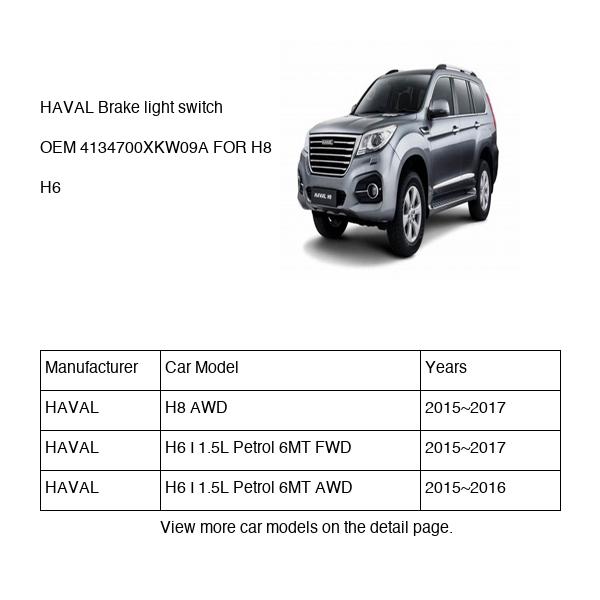 HAVAL Brake light switch OEM 4134700XKW09A FOR H8 H6 4134700XKW09A-HAVAL_OEM