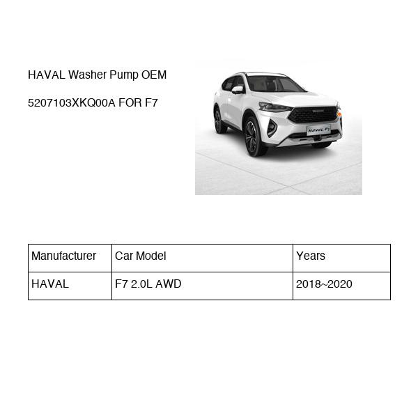HAVAL Washer Pump OEM 5207103XKQ00A FOR F7 5207103XKQ00A-HAVAL_OEM